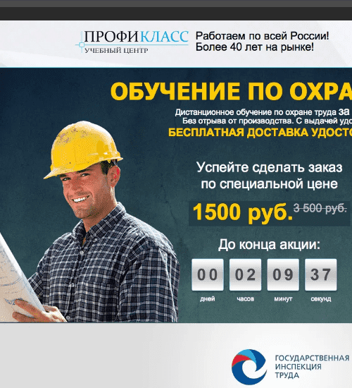 заказать разработку сайта услуг в Хасавюрте
